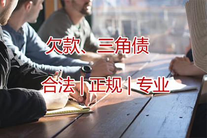 离婚与民间借贷法院审理关系